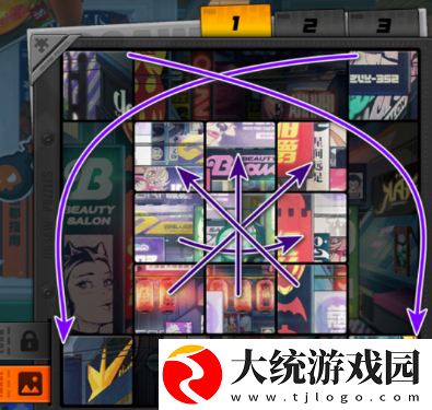 绝区零赠尔丽都第三天拼图怎么过