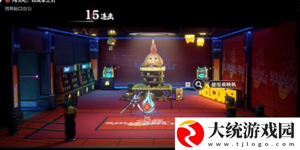 归龙潮