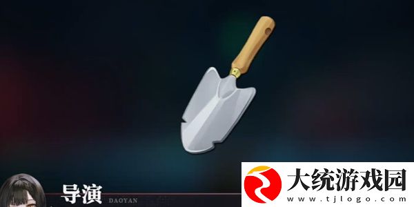 归龙潮特殊的气味任务怎么过