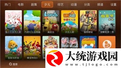 免费的网站免费进入在线看网页国产下载-免费的网站免费进入在线看网页国产企业团队定制版下载v6.15