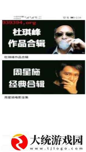 国产免费观看高清电视剧下载-国产免费观看高清电视剧豆瓣高分精选版下载v10.18