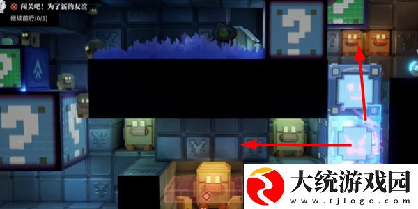 归龙潮