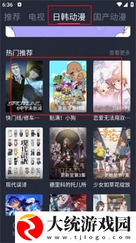 国产欧美大尺寸suv欧美下载-国产欧美大尺寸suv欧美国际多语言版下载v10.13