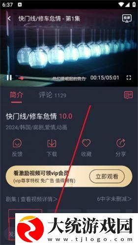 国产欧美大尺寸suv欧美下载-国产欧美大尺寸suv欧美国际多语言版下载v10.13