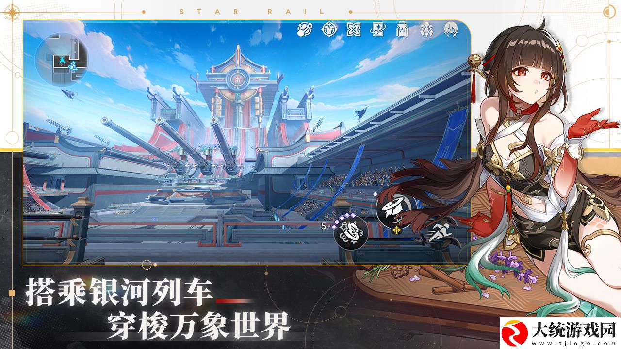 崩坏星穹铁道忘归人技能都有什么效果