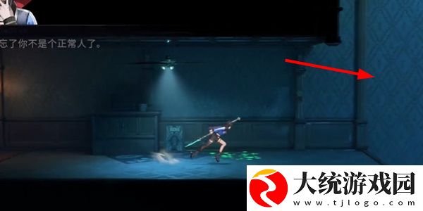 归龙潮特殊的气味任务怎么过