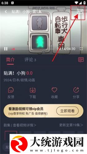国产欧美大尺寸suv欧美下载-国产欧美大尺寸suv欧美国际多语言版下载v10.13