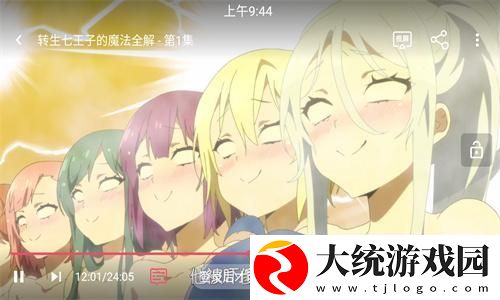 美丽妻子替夫还债剧情下载-美丽妻子替夫还债剧情学校教学专用版下载v7.16