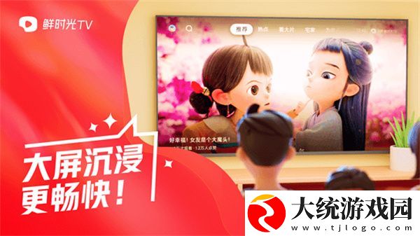 多人做aj的视频教程大全下载-多人做aj的视频教程大全无网络本地播放版下载v10.14
