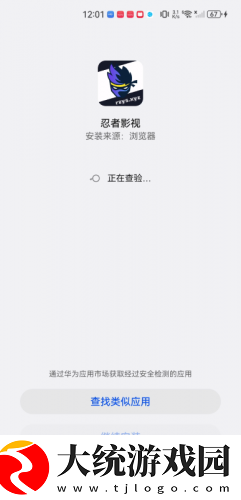 17岁中国国语高清免费观看下载-17岁中国国语高清免费观看独立制片人版下载v6.14