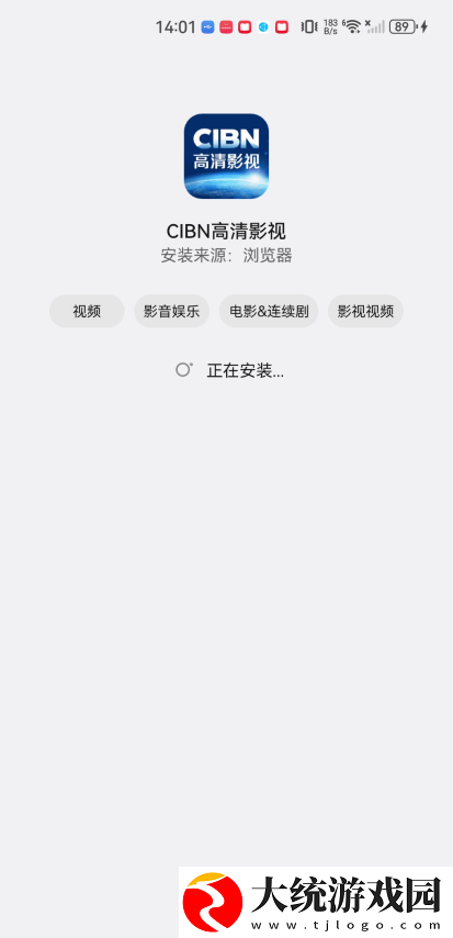 男人一旦舌吻你私处说明什么心理下载-男人一旦舌吻你私处说明什么心理微电影精选版下载v7.19