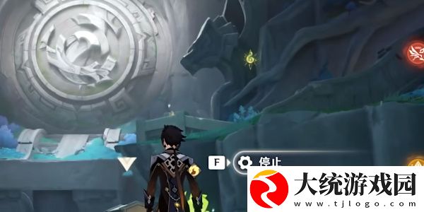原神