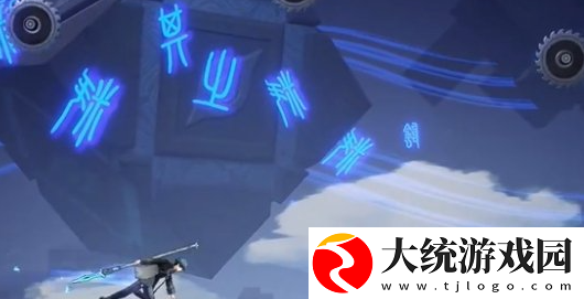 归龙潮疾行试炼一怎么通关