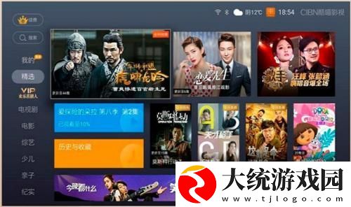 9.1入口nba在线观看免费下载-9.1入口nba在线观看免费企业团队定制版下载v7.15