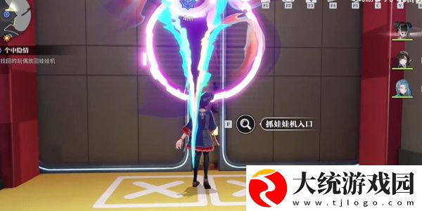 归龙潮个中隐情任务怎么完成