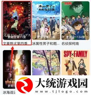 韩国理伦大片三色眼影下载-韩国理伦大片三色眼影鸿蒙系统特供版下载v9.14
