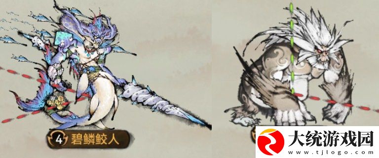 最强祖师山海世界异兽怎么征伐