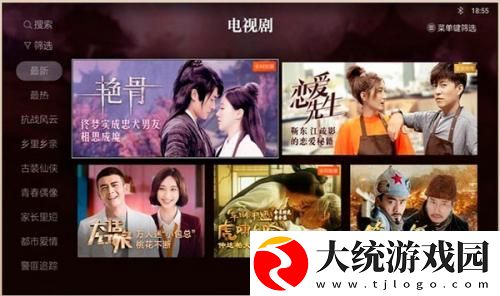 9.1入口nba在线观看免费下载-9.1入口nba在线观看免费企业团队定制版下载v7.15