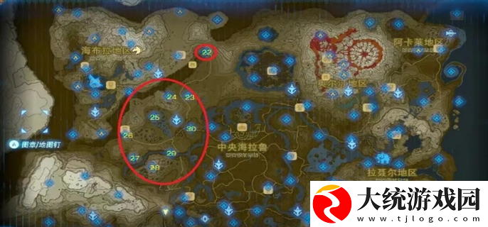 塞尔达传说荒野之息神庙在哪里