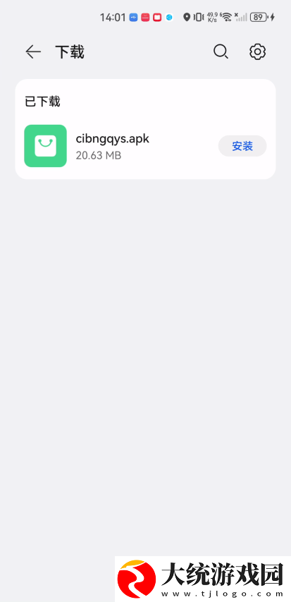 男人一旦舌吻你私处说明什么心理下载-男人一旦舌吻你私处说明什么心理微电影精选版下载v7.19
