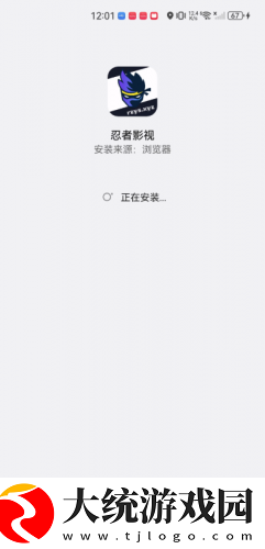 17岁中国国语高清免费观看下载-17岁中国国语高清免费观看独立制片人版下载v6.14