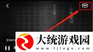 韩国理伦大片三色眼影下载-韩国理伦大片三色眼影鸿蒙系统特供版下载v9.14