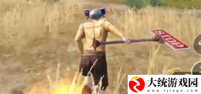 和平精英奇幻大乱斗野蛮人怎么玩