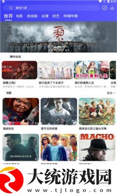 外国sparksparking视频下载-外国sparksparking视频苹果手机版下载v8.20
