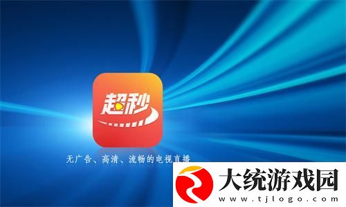 男人一旦舌吻你私处说明什么心理下载-男人一旦舌吻你私处说明什么心理航空旅行离线版下载v6.11