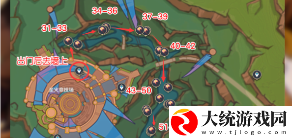 原神5.1希诺宁培养材料怎么获取