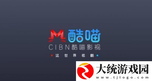 9.1入口nba在线观看免费下载-9.1入口nba在线观看免费企业团队定制版下载v7.15
