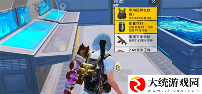 和平精英流浪地球怎么玩