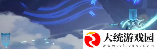归龙潮疾行试炼一怎么通关