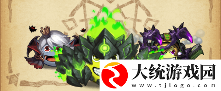 不思议迷宫帝国庆典2024