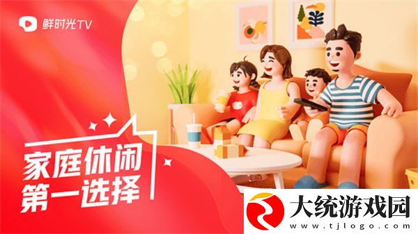 多人做aj的视频教程大全下载-多人做aj的视频教程大全无网络本地播放版下载v10.14