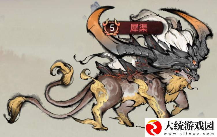 最强祖师山海世界异兽怎么征伐