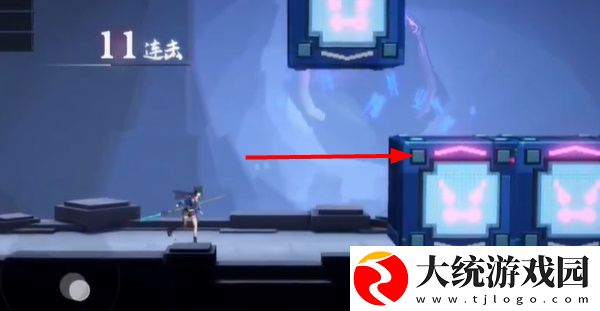 归龙潮疾行试炼八怎么通关