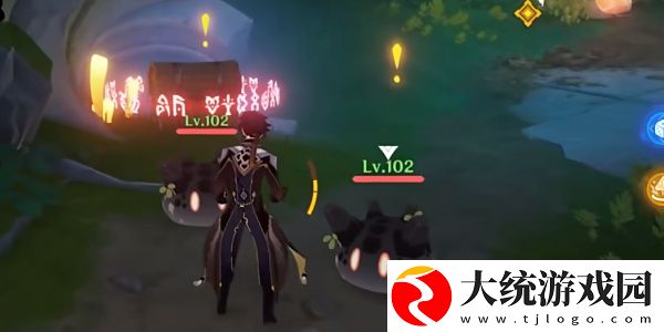 原神
