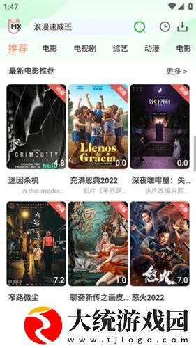 老公在怀里吃奶像个小孩子下载-老公在怀里吃奶像个小孩子微电影精选版下载v6.15