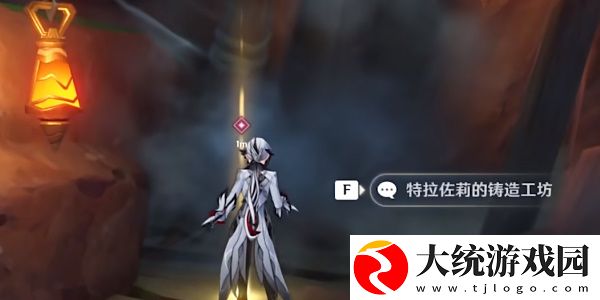 原神