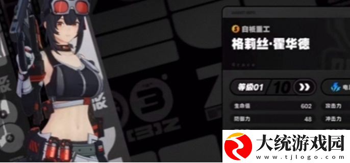 绝区零月城柳阵容推荐