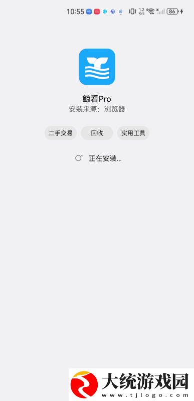 老公不在公迫我免费观看电视剧下载-老公不在公迫我免费观看电视剧全面屏适配版下载v10.11
