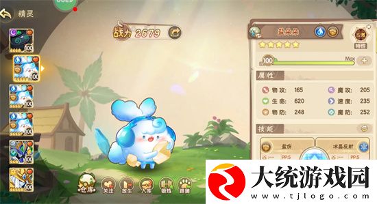 西普大陆天启纪元裂空纪怎么过