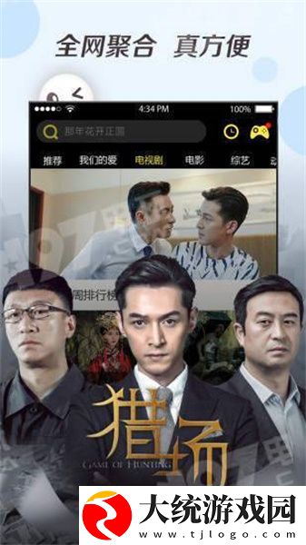 老公在怀里吃奶像个小孩子下载-老公在怀里吃奶像个小孩子微电影精选版下载v6.15