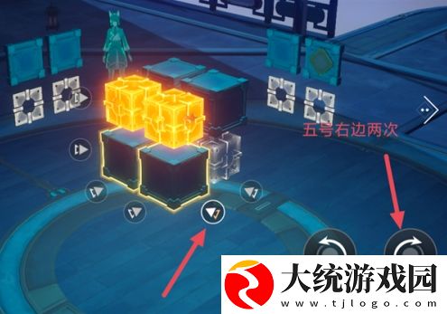 崩坏星穹铁道