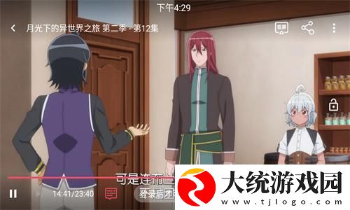 黄金网站app视频大全下载下载-黄金网站app视频大全下载省流量极速版下载v8.19