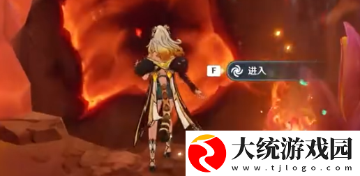原神