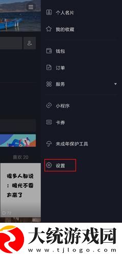 越南电影喂奶免费观看下载-越南电影喂奶免费观看极速流畅版下载v10.15