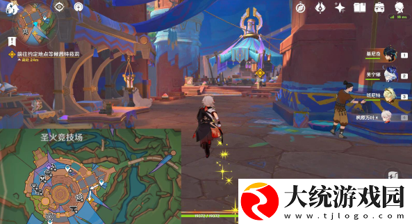 原神皆为崇高之名任务完成方法