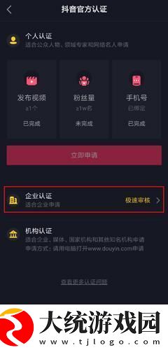 越南电影喂奶免费观看下载-越南电影喂奶免费观看极速流畅版下载v10.15